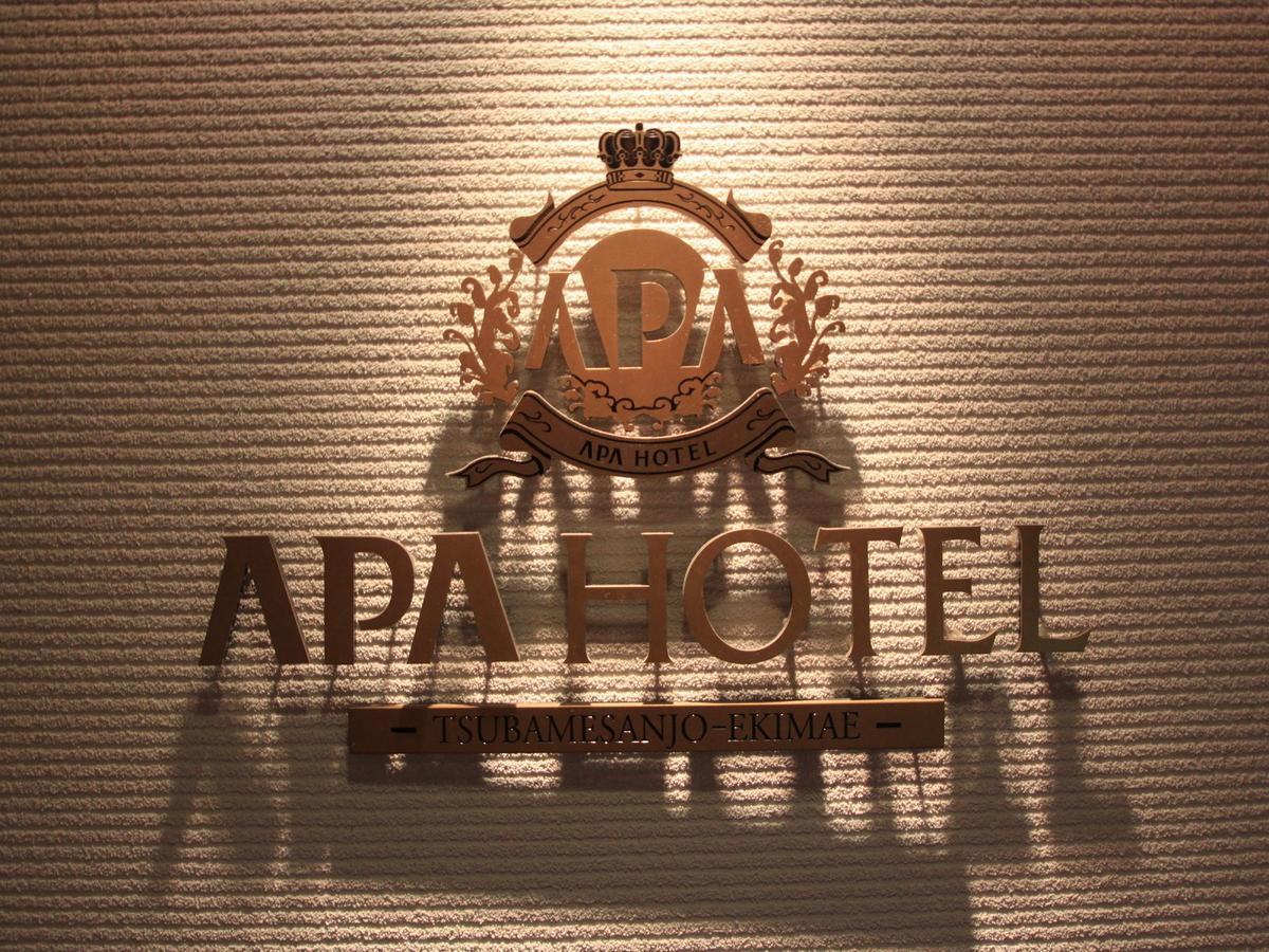 Apa Hotel Tsubame-Sanjo Ekimae Екстер'єр фото