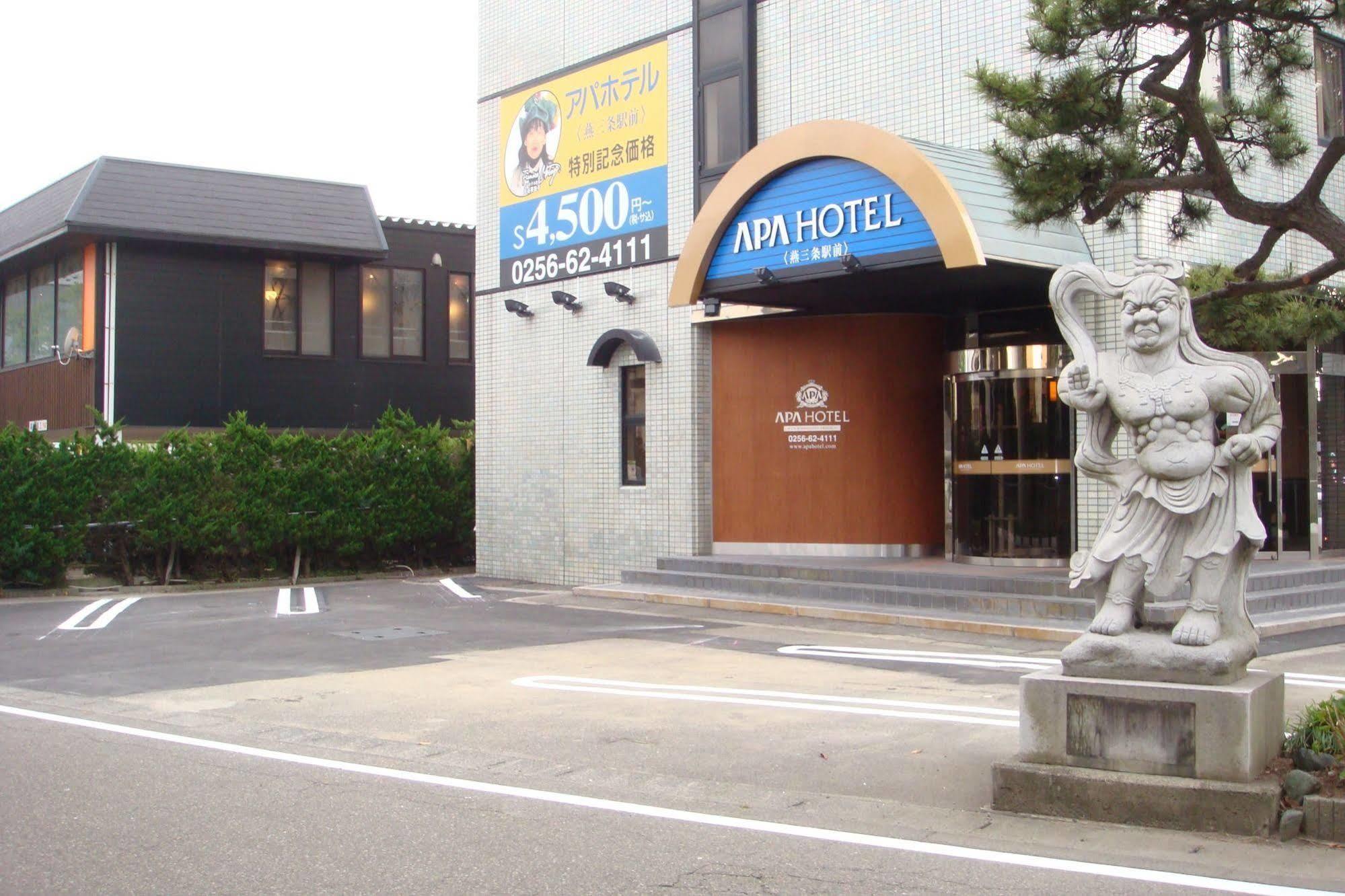 Apa Hotel Tsubame-Sanjo Ekimae Екстер'єр фото